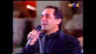 Melhem Barakat ملحم بركات لما عيوني [upl. by Garrity]