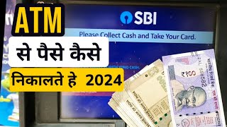 SBI ATM SE PAISE KAISE WITHDRAW KARE HOW TO WITHDRAW MONEY FROM SBI ATM [upl. by Johannes]