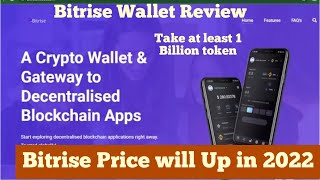 Bitrise Wallet  Bitrise Update  Wallet Review  Bitrise Token Future Price [upl. by Burkhardt]