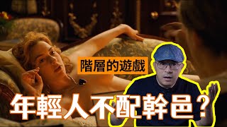 【真酒快打】再次被迫營業！—馬爹利藍帶PK約翰走路藍方 [upl. by Lea]