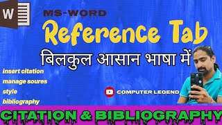 Citation amp Bibliography in Msword हिंदी में  Microsoft word in citations and Bibliography [upl. by Atilrahc]