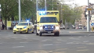 Ambulance 911 et SMUR 12 Genève  Ambulance and EMS car in Geneva [upl. by Dionisio]