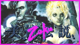 Super Nintendo Games That Defy Genres Part 2  SNESdrunk [upl. by Assek]