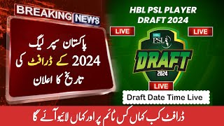 HBL PSL 9 draft 2024 date time live streaming  Pakistan Super League 2024 draft [upl. by Etnovahs]