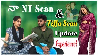 My NT scan amp Tiffa Scan experience చూసేయండి  SumaDinesh [upl. by Aihsenad]