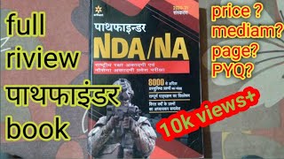 👉arihant pathfinder nda book reviewarihant pathfinder nda unboxing ndadefence academy book [upl. by Leirad]