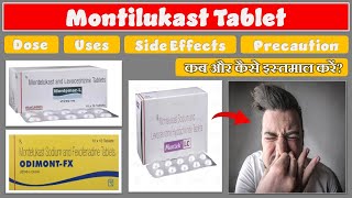 Montelukast Sodium Tablet IP 10mg  Montelukast Sodium And Levocetirizine Hydrochloride Tablets Uses [upl. by Eenitsed539]