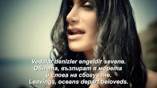 Irem Derici  Kalbimin Tek Sahibine lyrics bg sub eng sub [upl. by Campbell]