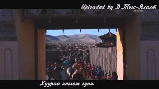 7 burhan harvadaggui OST ugtei [upl. by Nuahc]