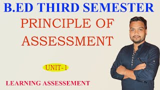 principle of assessmentlearning assessmentunit1ANUODIABED third semester [upl. by Ila446]