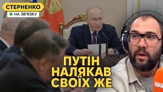 Пора заканчівать СВО – пропагандист шокований погрозами путіна і вже не хоче війни [upl. by Montague]