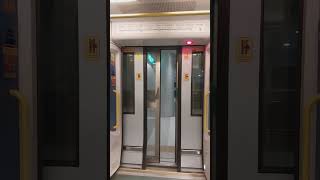 Bangkok Airport line Doors closing [upl. by Thorny906]