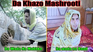 Da khazo Nashukri Buner Vines New funny video 2022 [upl. by Addy]