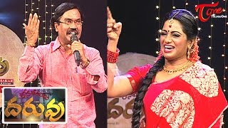 Rasamayi quotDARUVUquot  Telugu Folk Songs  Episode 4  Part 02 [upl. by Franci745]