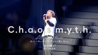 230617 예성 YESUNG Chaosmyth  YESUNG LIVE TOUR 『君という桜の花びらが僕の心に舞い降りた。』 in CHIBA day1 [upl. by Atcliffe]