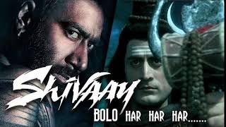 BOLO HAR HAR SONG  SHIVAAY TITLE SONG  AJAY DEVAGN  MITHOON BADSHAH [upl. by Sibel603]