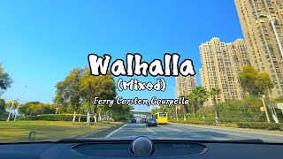 美伦美奂 幻境律动 渐入渐出【Ferry CorstenGouryella《Walhalla Mixed》  沃尔沃宝华韦健BampW  驾驶员模式】 [upl. by Ydnak]