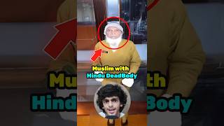 Untold Story of Mohammad Shareef🥺 shorts indian hindu islam pakistan sanatandharma gk facts [upl. by Mohun]