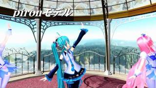 【MMD】 特選 初音ミク モデル集 sm15943777 [upl. by Eiuqnom]