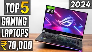 Best Gaming Laptop under 70000 in 2024 RTX 4050 Top 5 best gaming laptop under 70000 [upl. by Brig]