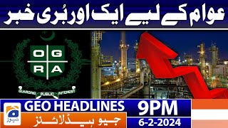 Geo News Headlines 9 PM  𝐁𝐚𝐝 𝐍𝐞𝐰𝐬 𝐟𝐨𝐫 𝐏𝐞𝐨𝐩𝐥𝐞  6 February 2024 [upl. by Ydnak]