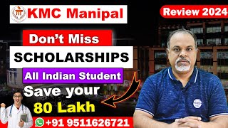 FREE MBBS Admission ✈ Review KMC Manipal MBBS 2024 🔥 Fees Seats NEET Cutoff amp Expected Cutoff 2024 [upl. by Aled406]