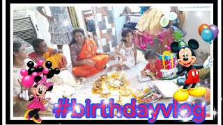 ভাই এর জন্মদিন 🥰 parosvlogs birthdayvlog [upl. by Odnanreh]