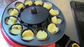 Automatic Takoyaki Machine [upl. by Zolnay]