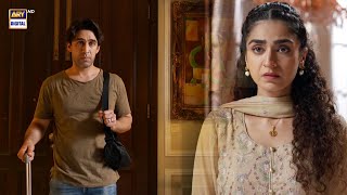 Noor Jahan Episode 15  Best Moment  ARY Digital [upl. by Aderb]