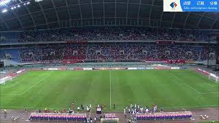 辽宁铁人VS大连英博 Liaoning Iron Man VS Dalian Yingbo 【中甲联赛】【1080P】20240831 [upl. by Salvadore]