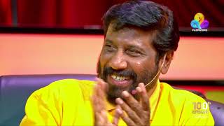 Comedy Utsavam │Flowers│Ep 101 [upl. by Ecilahc951]