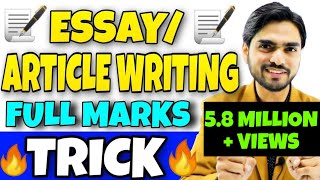 Article Writing  Article Writing Format  ArticleParagraph Writing in English  Class 1112910 [upl. by Neetsirhc973]