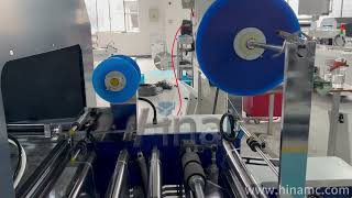 High speed bagging machine [upl. by Ydde7]