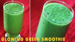 5 Simple Drinks for Glowing Skin amp Body  Healthy Juice for skin  5 Miracle Juice for Glowing Skin [upl. by Resneps851]