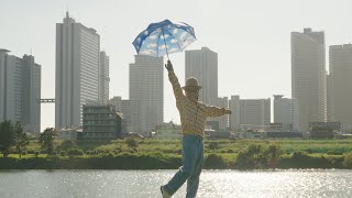 ハナレグミ  ｢雨上がりのGood Day feat iri｣Music Video [upl. by Stormy]