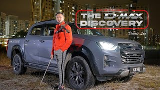 A Musician Makes Masterpieces Inspired by the Artful DMax XTerrain  The DMax Discovery [upl. by Ellocin]