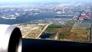 Landing at Kansai international airport [upl. by Sergias]