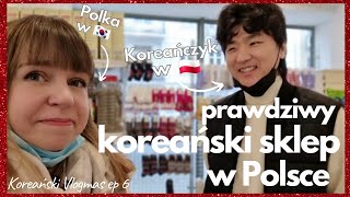 Koreański sklep w Polsce CO KUPIĆ ceny i mili właściciele z Korei  koreański kurczak Vlogmas 6 [upl. by Anohr663]