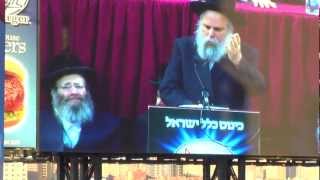 Rabbi Ephraim Wachsman Speaks at Citi Field [upl. by Julee]