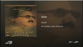 Moein Safar معین ـ سفر [upl. by Paza]