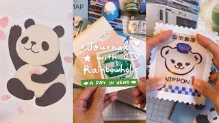 Hobonichi Techo Journal With Me asmr  real time 🐼 A Day In Ueno Tokyo 🇯🇵 [upl. by Eimorej]