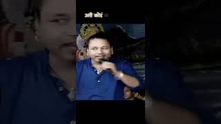 kailash kher live performance kailashkher bhajan bhaktisong [upl. by Blankenship109]