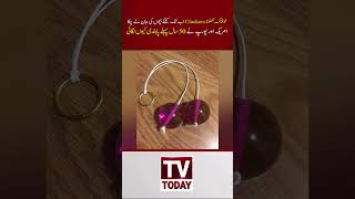 How Clackers Banned in US and Europe clackers clackerschallange tvtodaydigital [upl. by Critchfield]