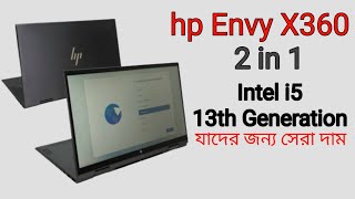 hp envy x360 14es0013dx i5 13th generation laptop  hp laptop price in bd  hp laptop [upl. by Jess587]