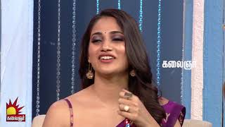 quotNamma Veetu Natchathiramquot  Losliya  Sathish  Special Day 2021  Kalaignar TV [upl. by Akin]