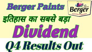 Berger Paints Share Latest News Today  Berger Paints Share Analysis  Target 🎯 Dividend amp Results [upl. by Hanaj]