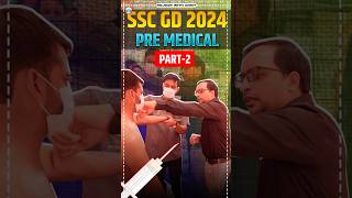 SSC GD Pre Medical 2  SSC GD 2024  SSC GD MOCK Medical by RWA [upl. by Salomie]