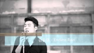 김동명  Endless Rain XJapan cover [upl. by Arabeila733]