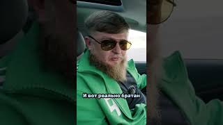 Михеев о Arrizo ч3 михеев павлов автомобили автообзоры машина обзор смешные [upl. by Emily]