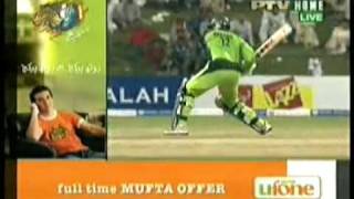 Abdul Razzaq best batting against south africa [upl. by Arait]